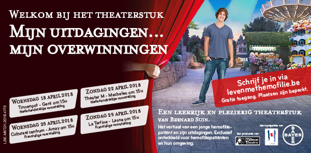 HC 0395 W Medical theater Banner websiteAHVH 610x300 NL def
